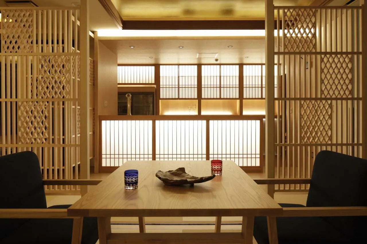 Centurion Hakone Bettei Hotel 4*,