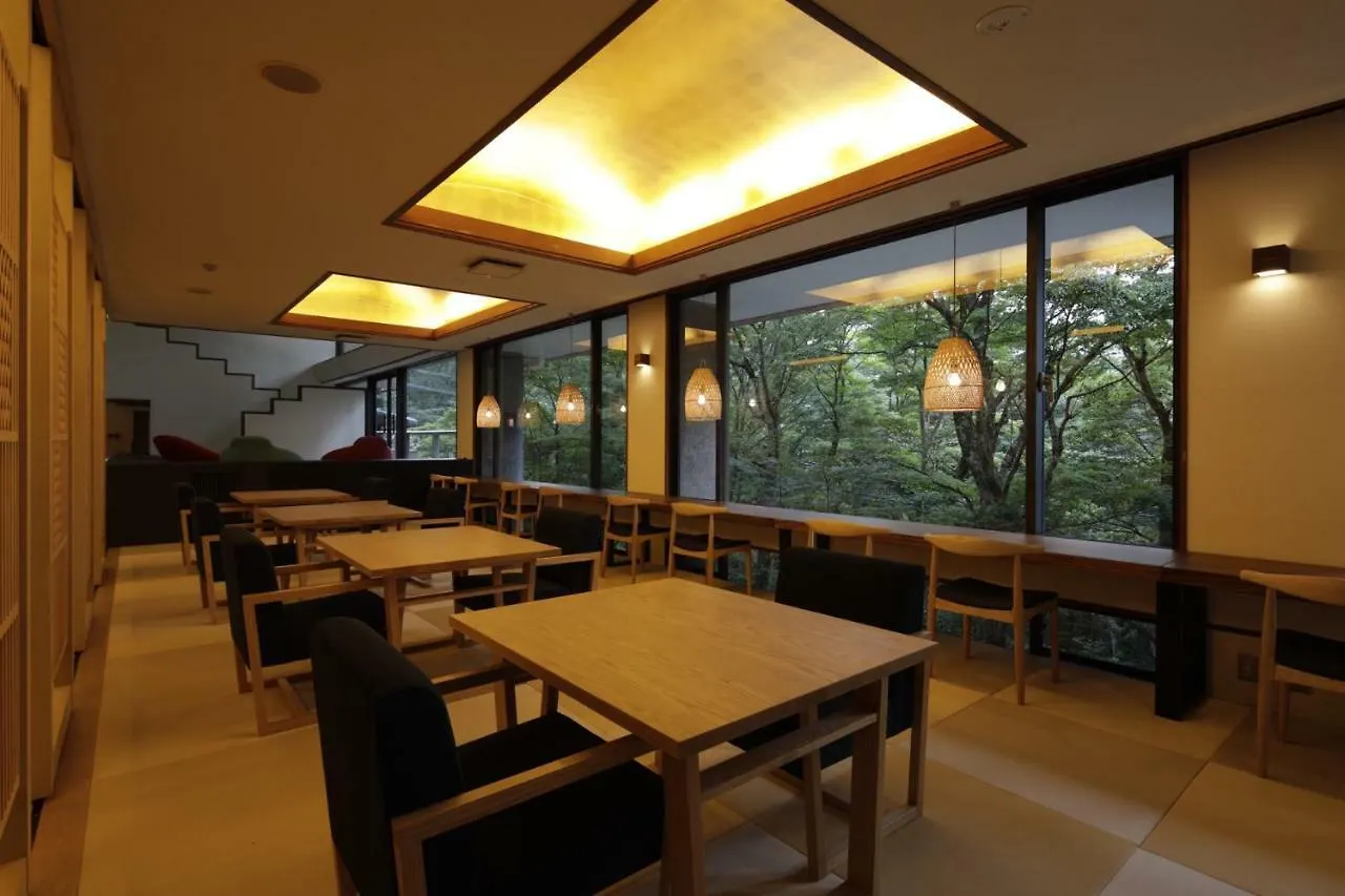 Ryokan Centurion Hakone Bettei Hotel