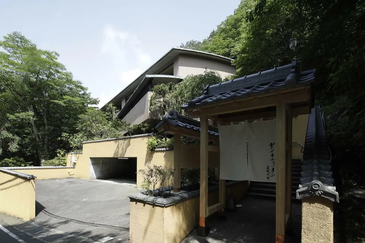 Centurion Hakone Bettei Hotel