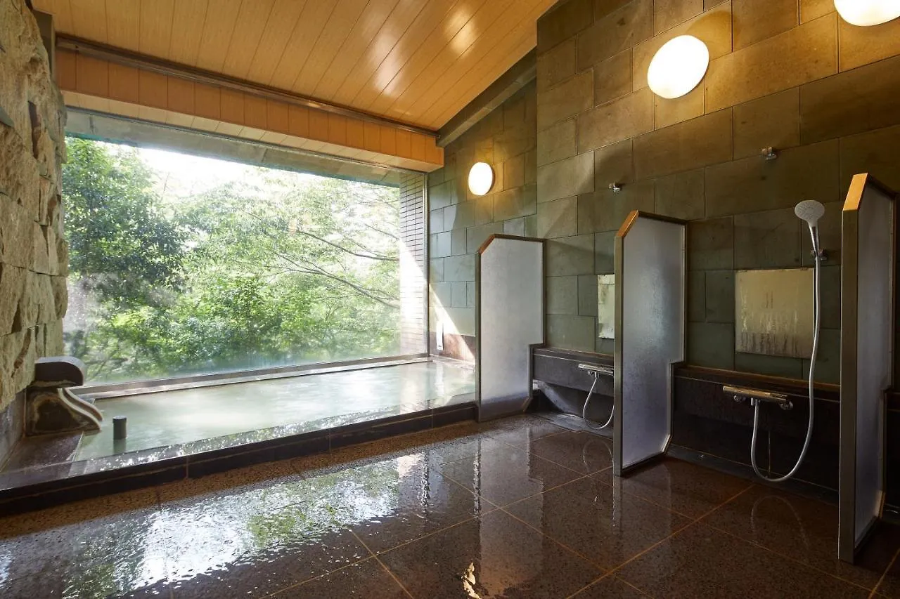 Centurion Hakone Bettei Hotel Ryokan