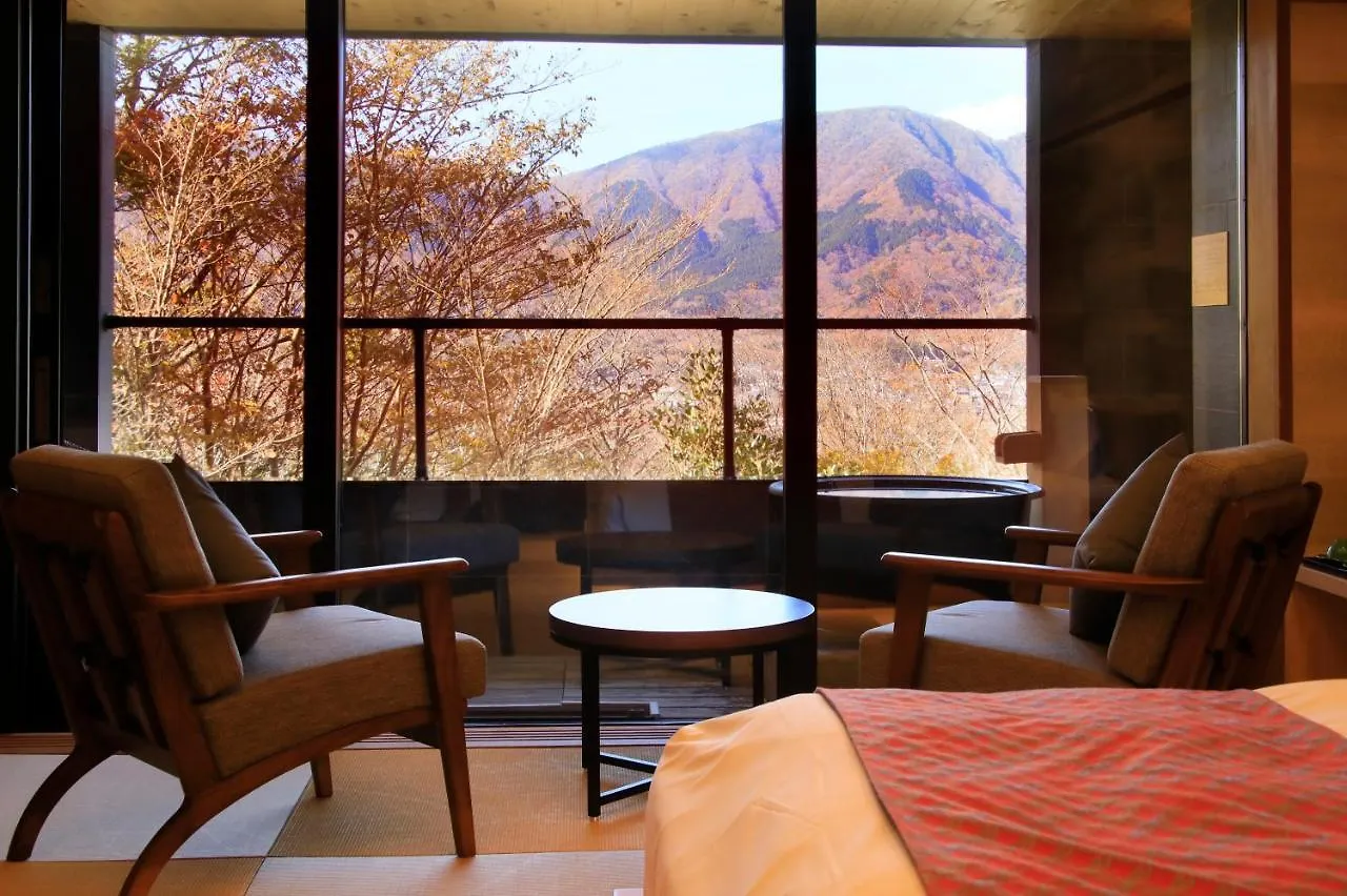 Centurion Hakone Bettei Hotel Ryokan