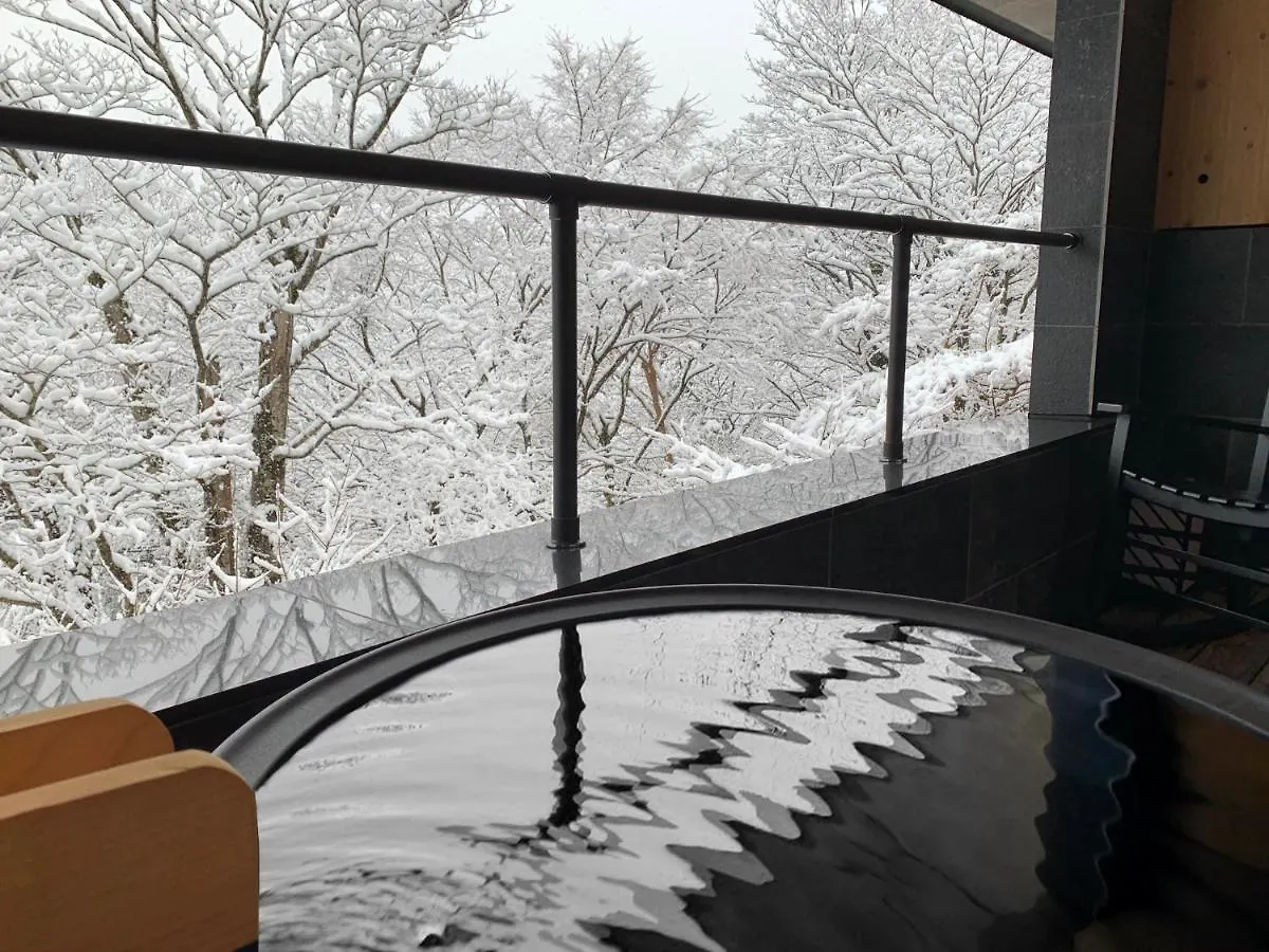 Centurion Hakone Bettei Hotel